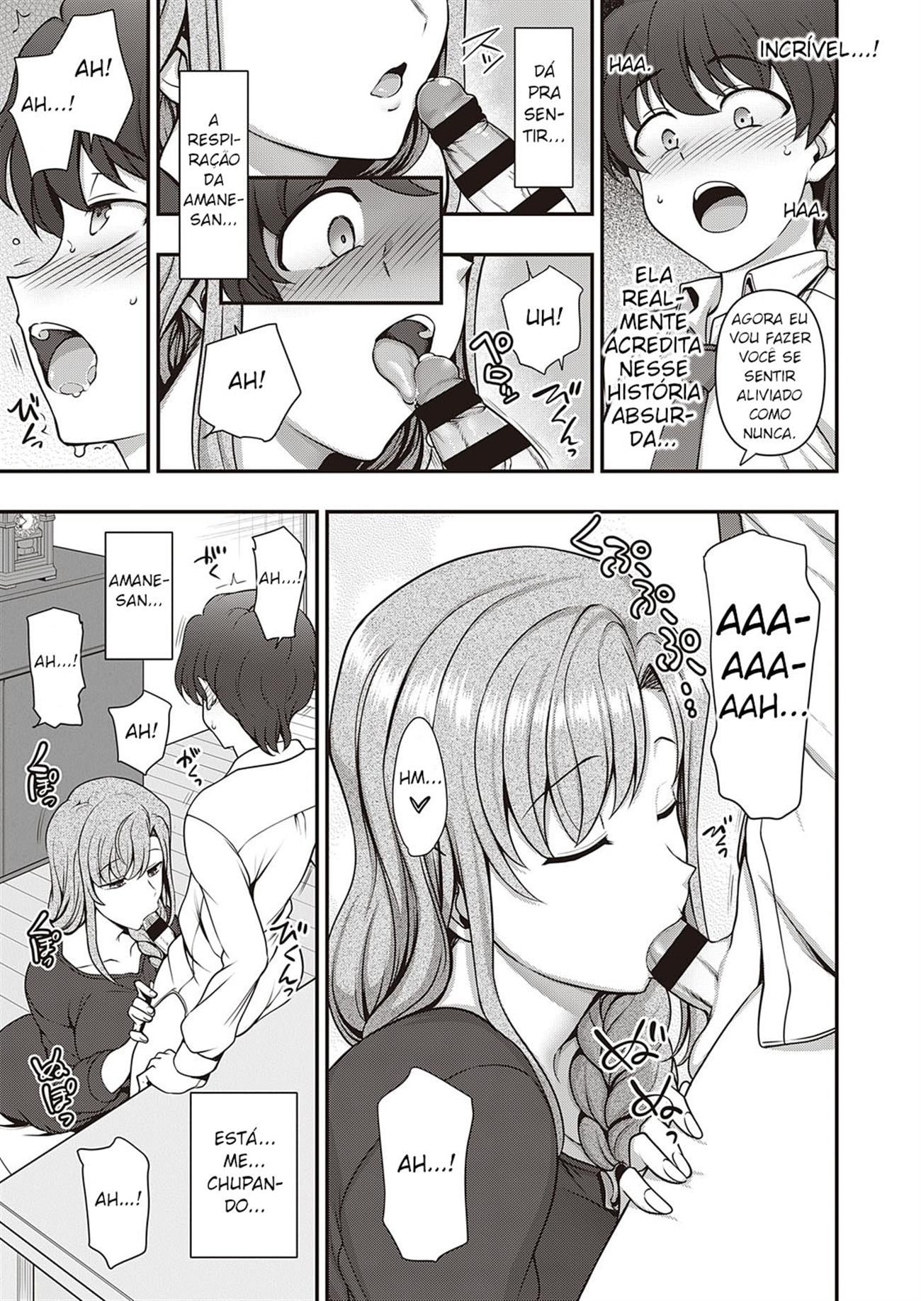 FamiCon - Family Control by Ai... O...