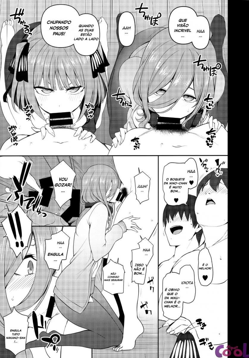 Dakuon 2 by Ai... O...