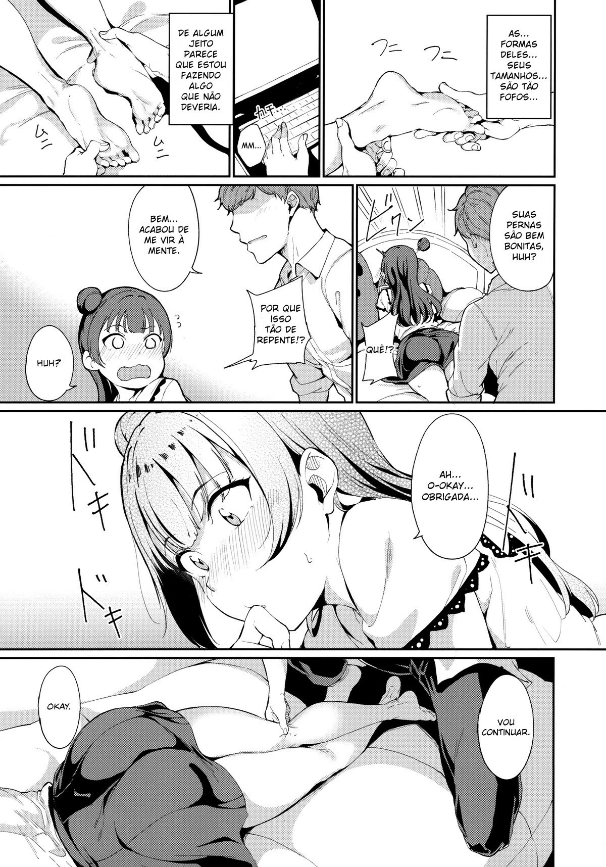 Tsushima no Kyuujitsu by Alp