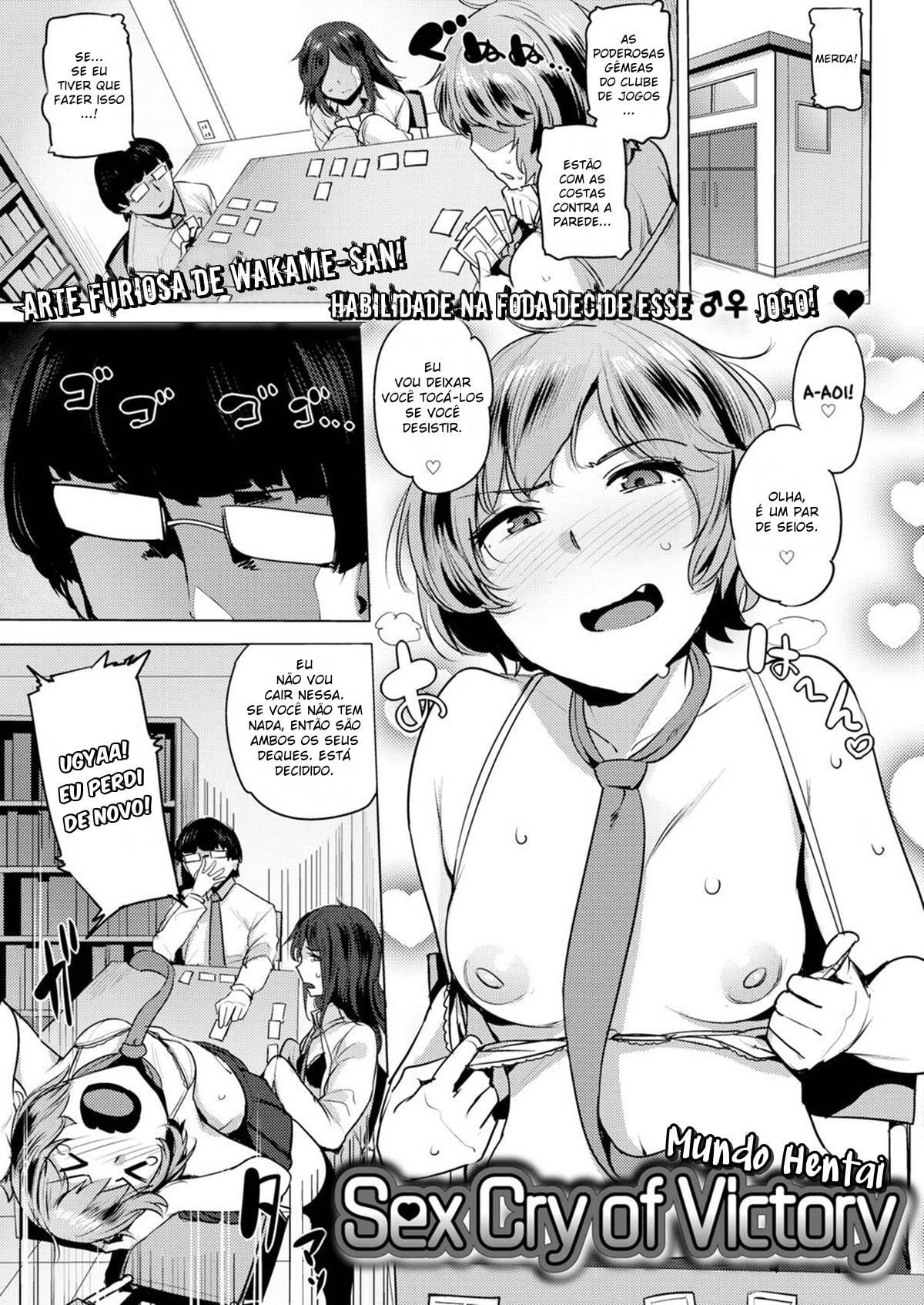 Sex Cry of Victory by Wakamesan