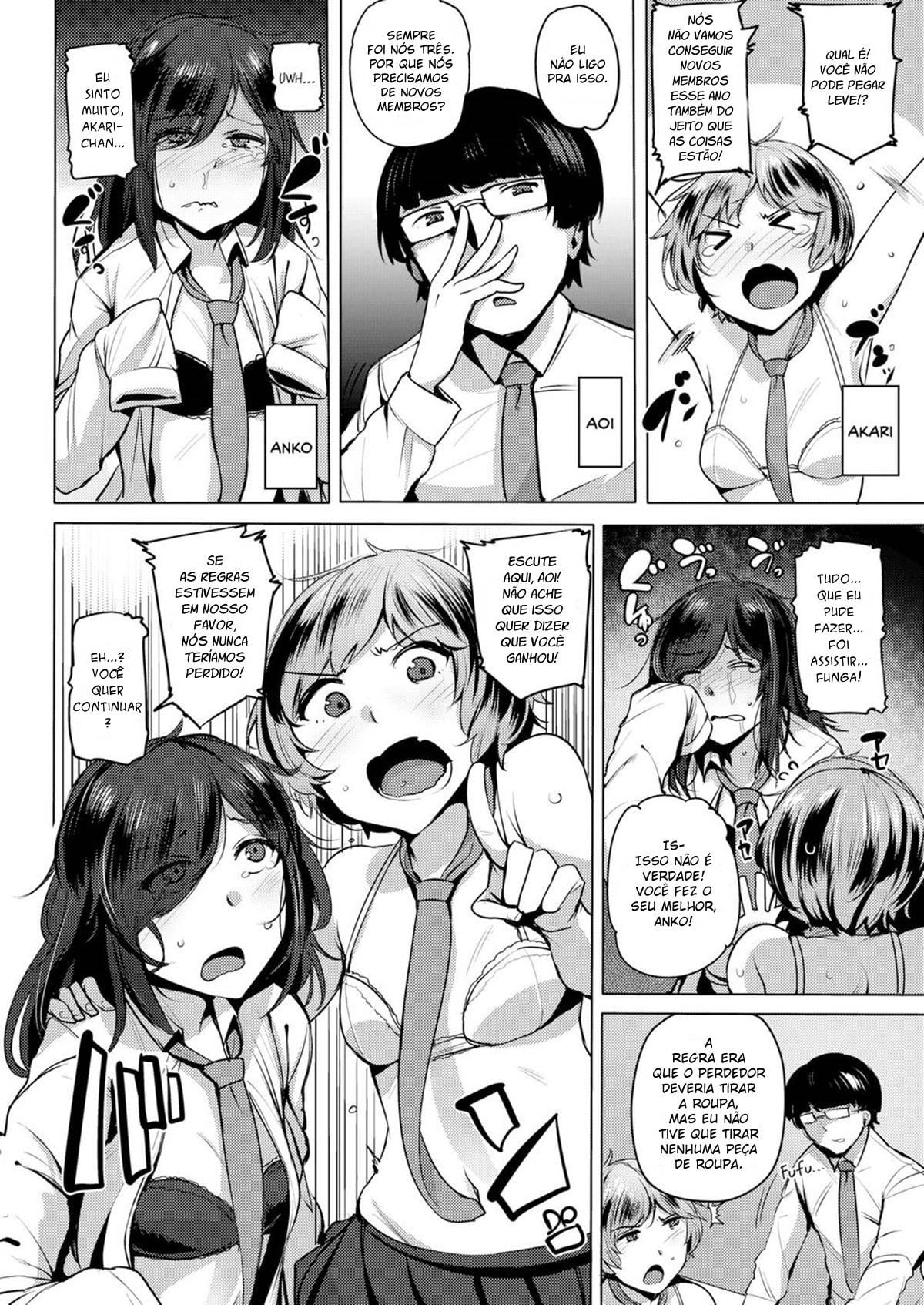 Sex Cry of Victory by Wakamesan