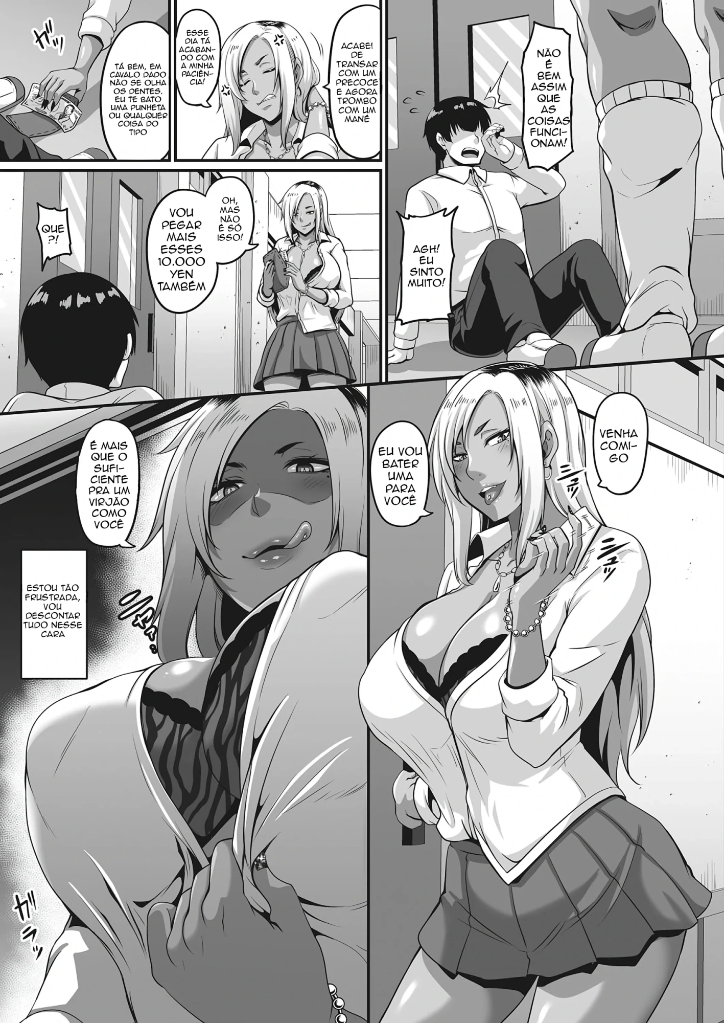 InCha no Kuse ni by Kazuhiro