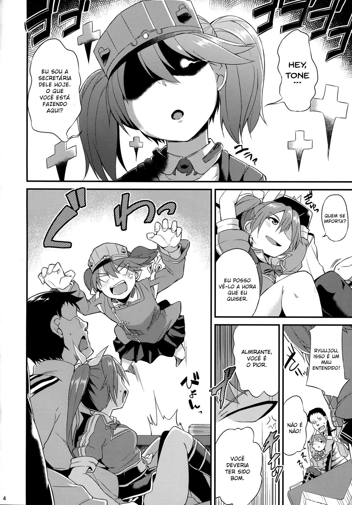 Karada Wa Osanaku Kokoro Mo Osanai by Toyo