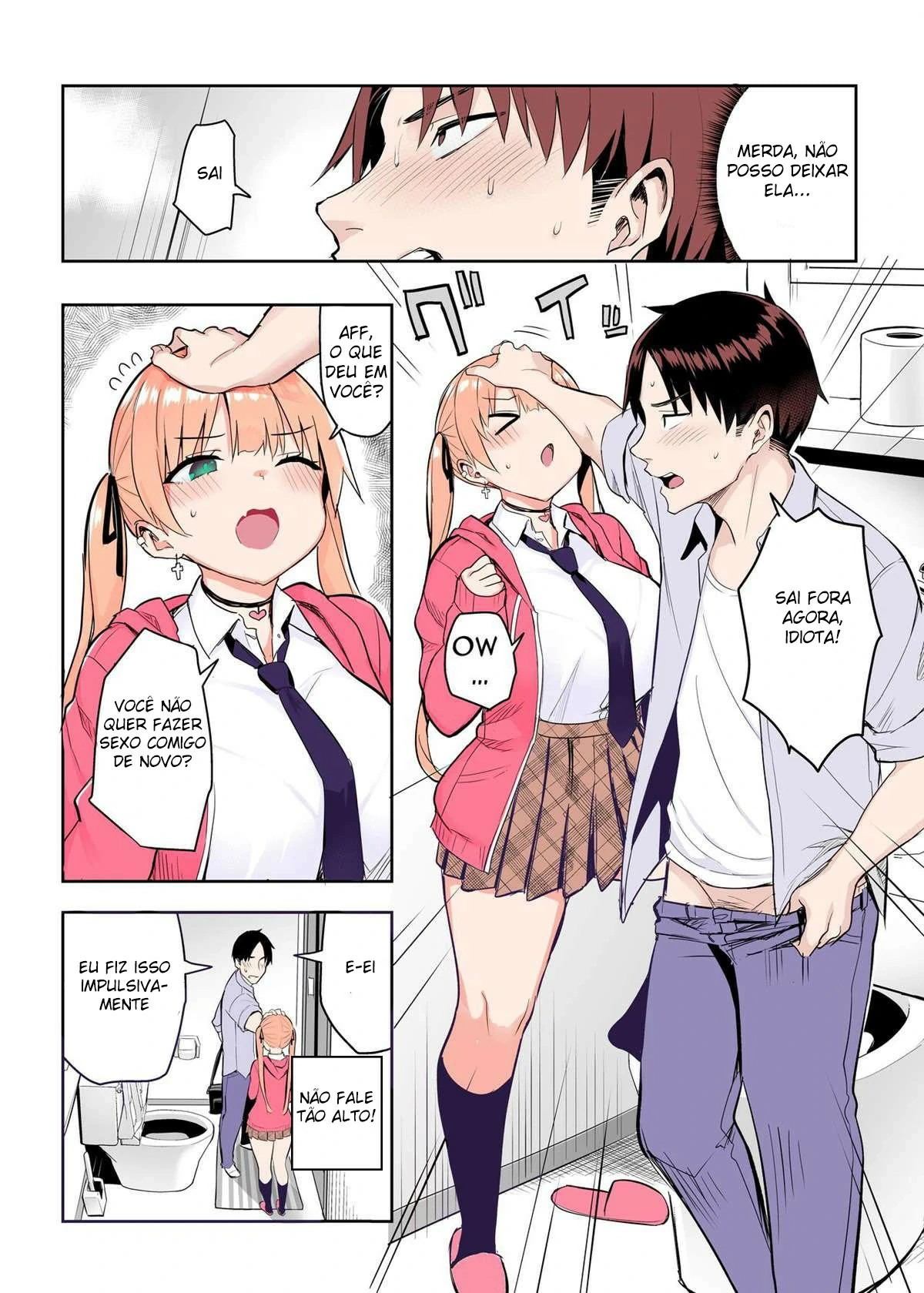 Moto InCha no Kyonyuu Yariman Imouto ga Erosugite Onii-chan wa Mou 2 by Ichi... Y...