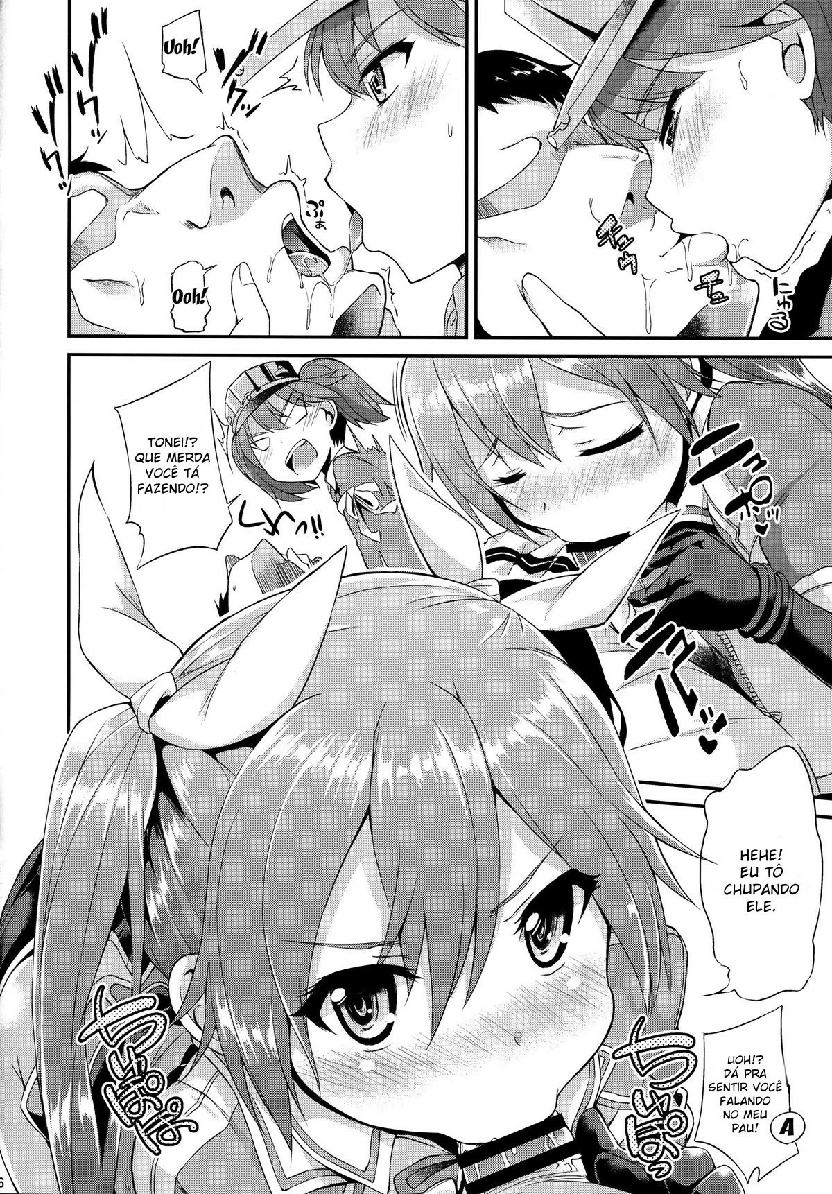 Karada Wa Osanaku Kokoro Mo Osanai by Toyo