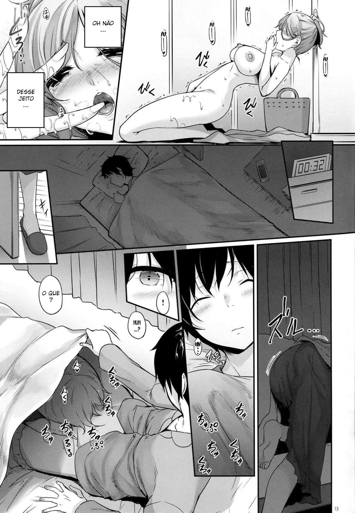 Haha Ana - Mother Hole by Nakano sora