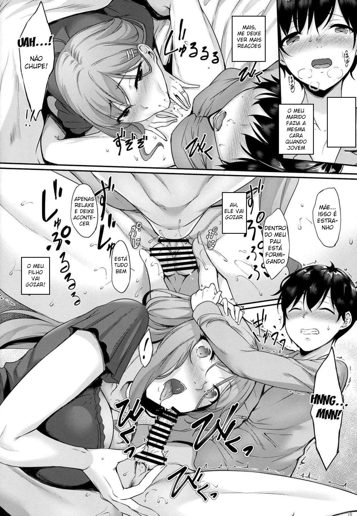 Haha Ana - Mother Hole by Nakano sora