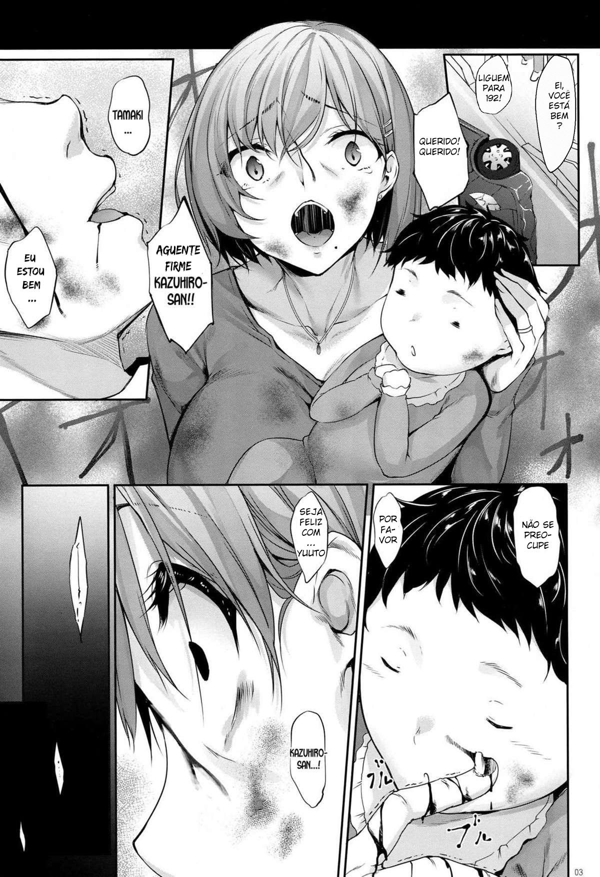 Haha Ana - Mother Hole by Nakano sora