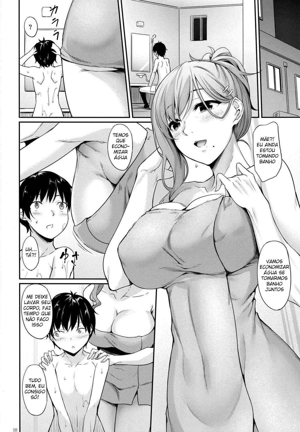 Haha Ana - Mother Hole by Nakano sora