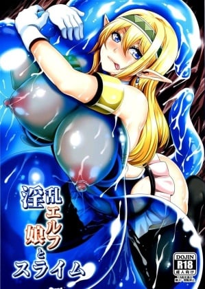 Mais informações sobre "Inran Elf Musume to Slime"
