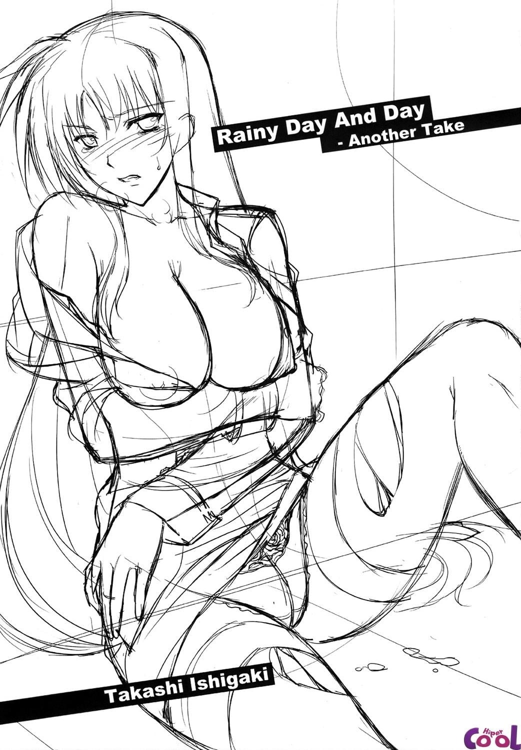 RDAD - Another Take by Ishigaki Takashi