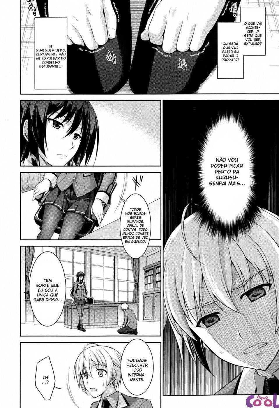 Boku wa Anata ni Wan to Naku by Ishigaki Takashi