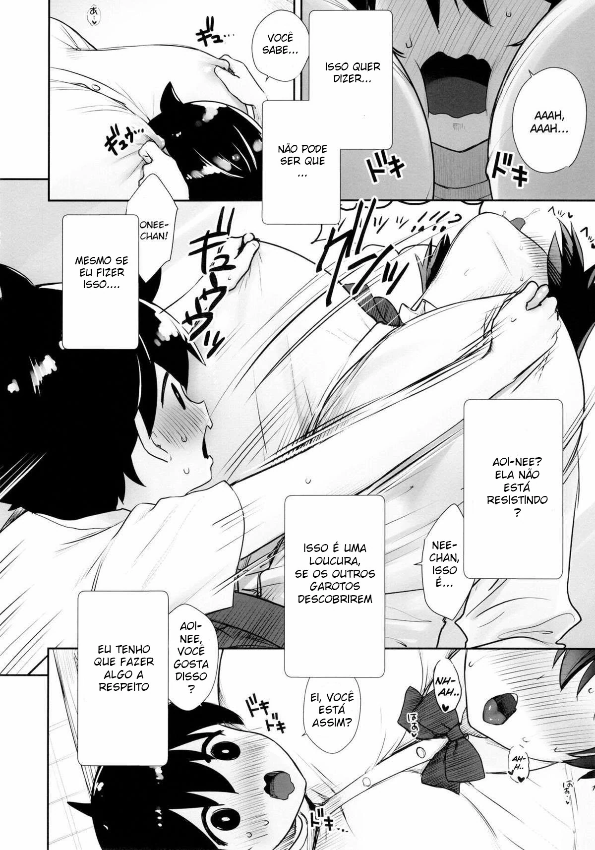 Itsumo No-pan ‧ No-bura na Mukanjou Onee-chan no Shikyuu ni Ippai H na Koto (Osekkyou) o Shite Boku no Mono ni Suru Hon by Derauea