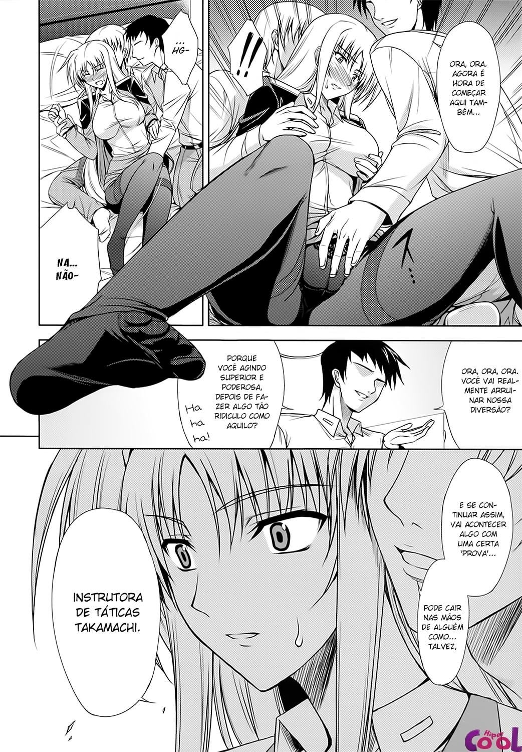 RDAD - Another Take by Ishigaki Takashi