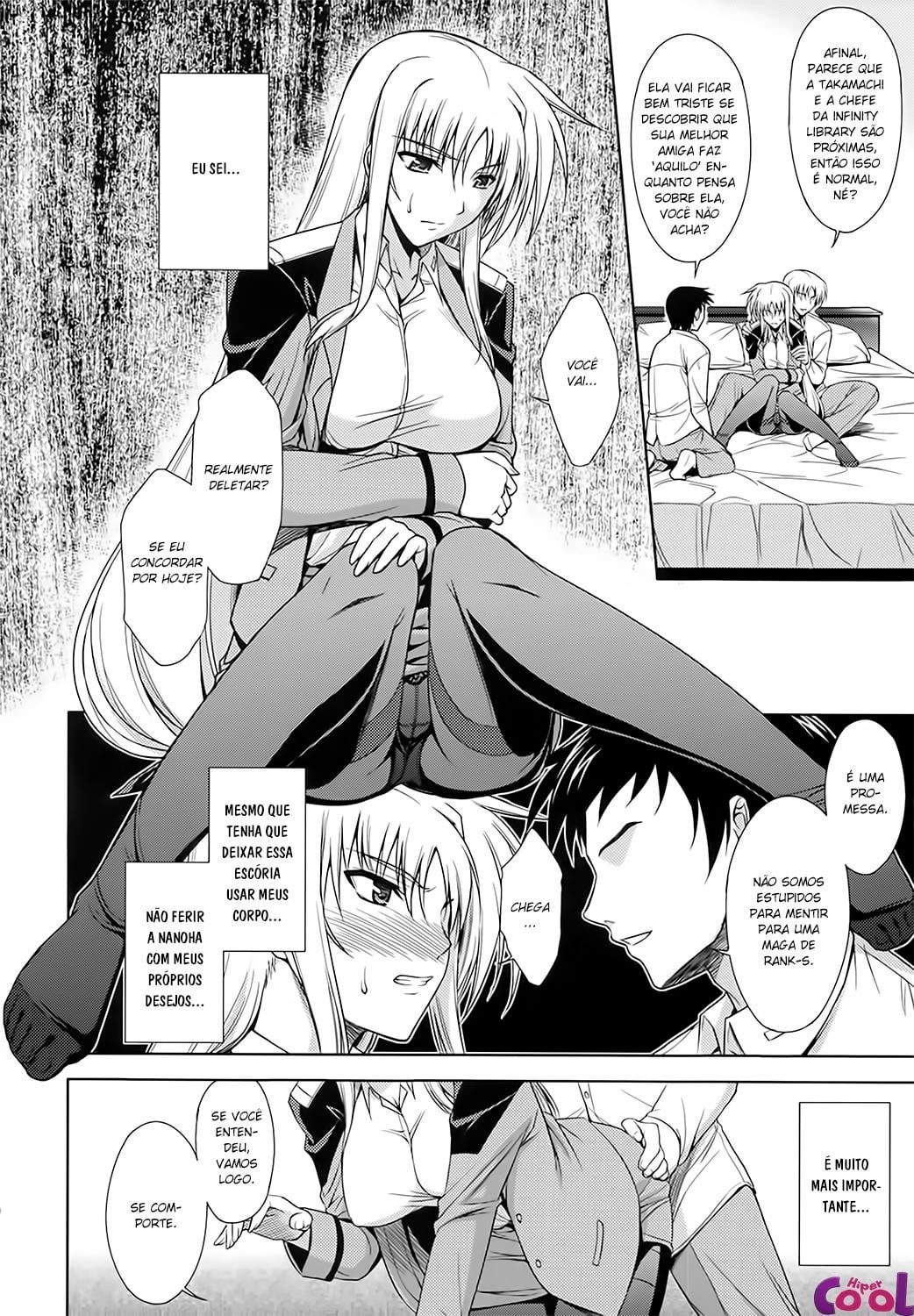 RDAD - Another Take by Ishigaki Takashi