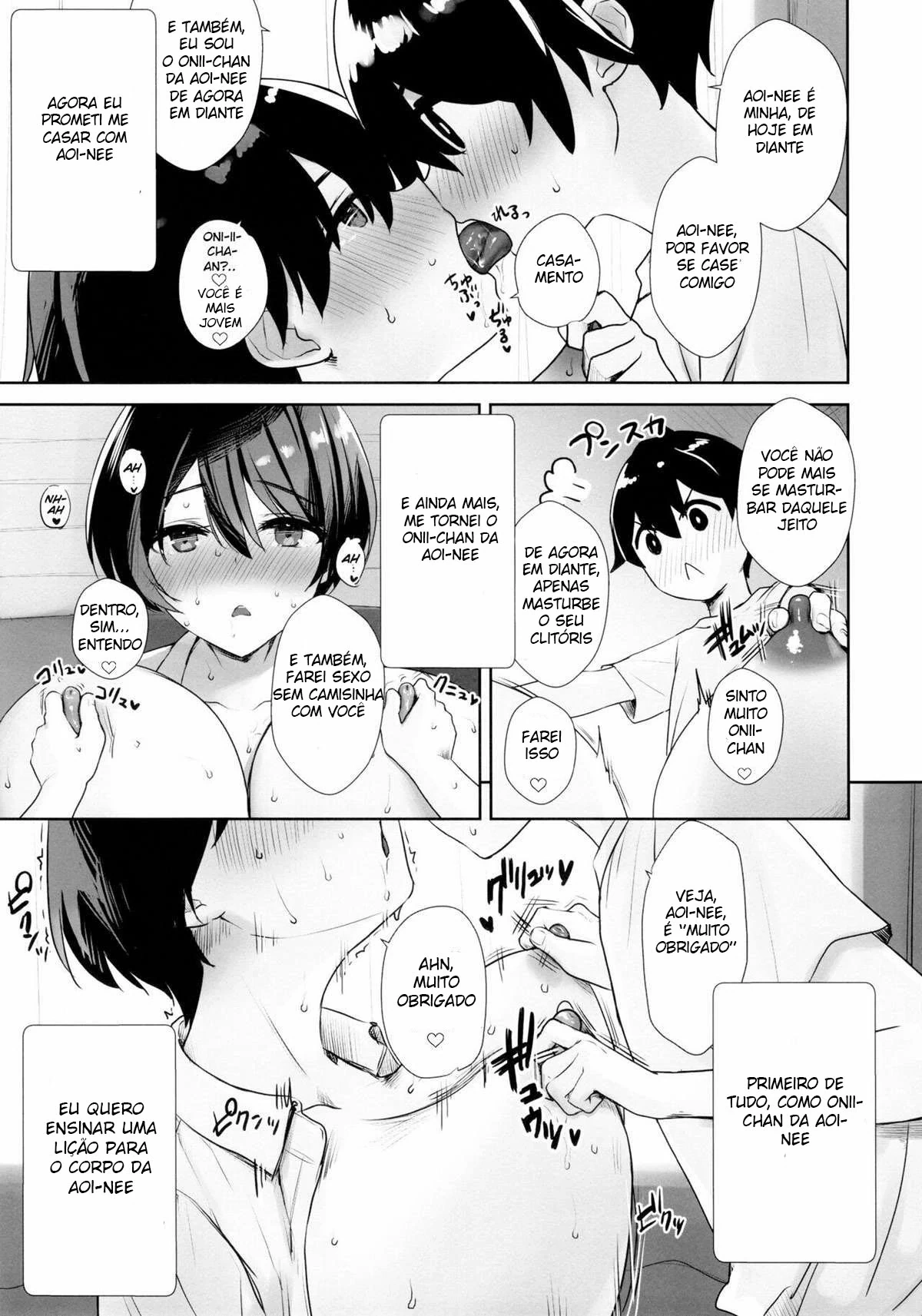 Itsumo No-pan ‧ No-bura na Mukanjou Onee-chan no Shikyuu ni Ippai H na Koto (Osekkyou) o Shite Boku no Mono ni Suru Hon by Derauea