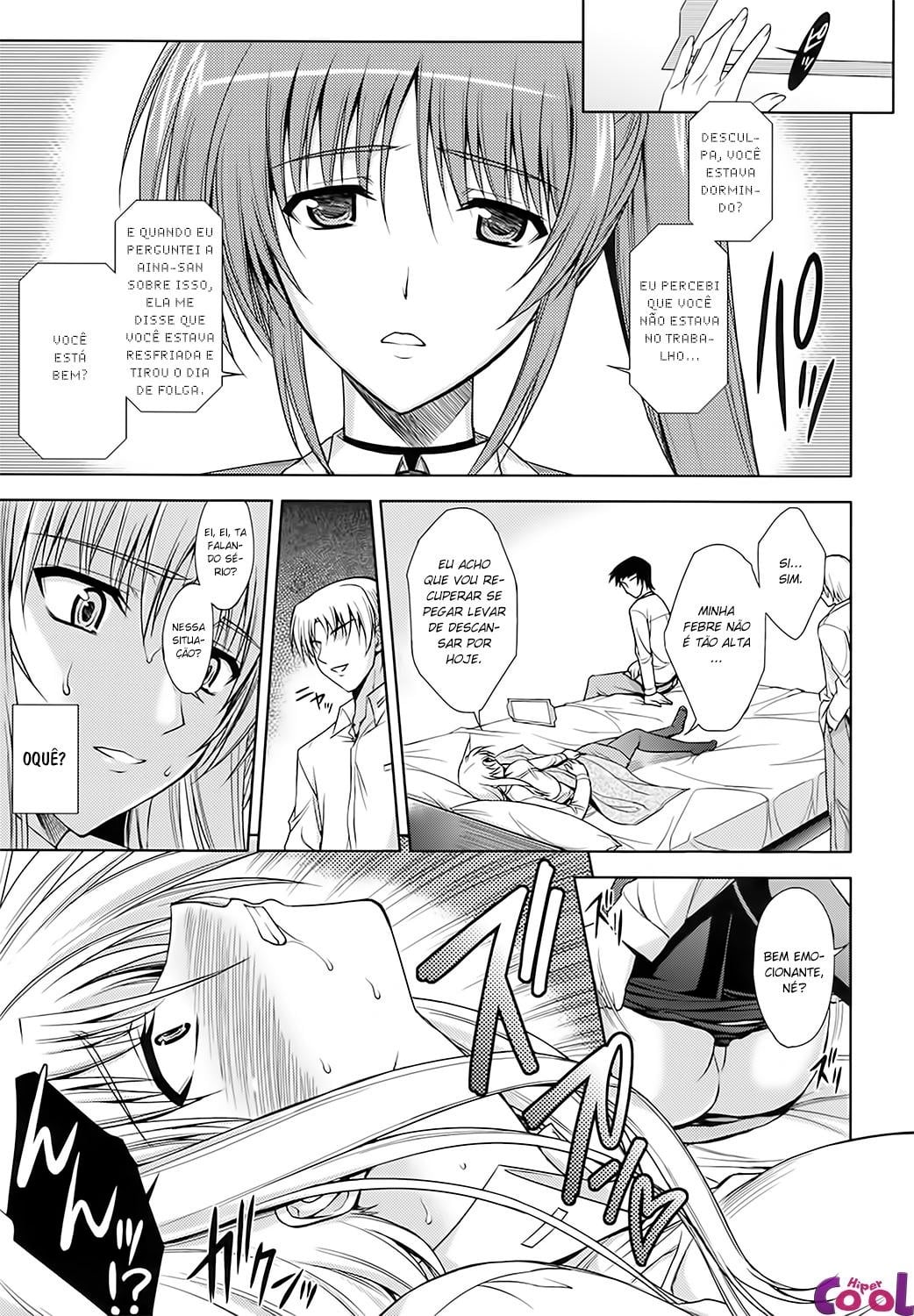 RDAD - Another Take by Ishigaki Takashi