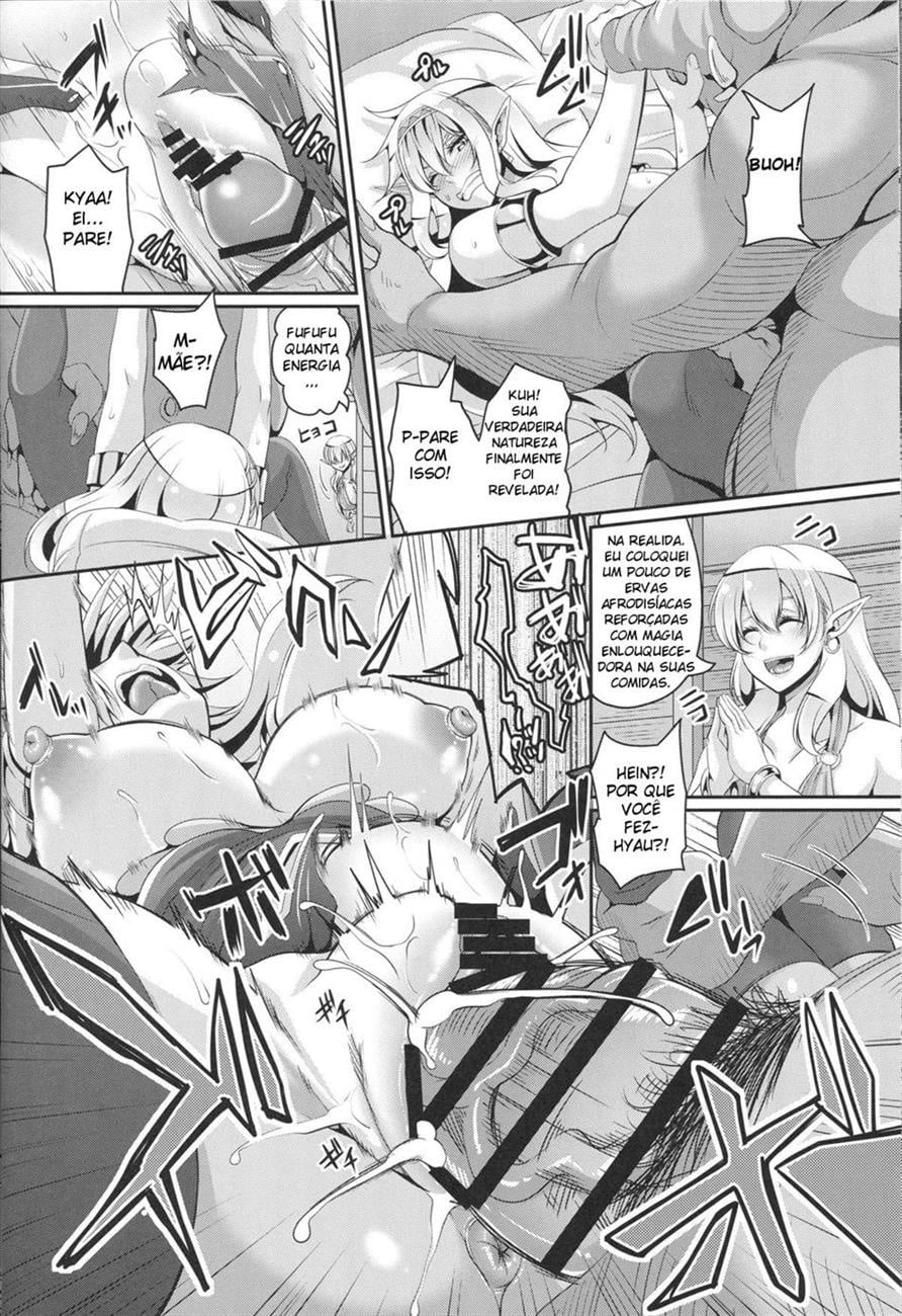Inran Elf Oyako to Orc by Kazuhiro