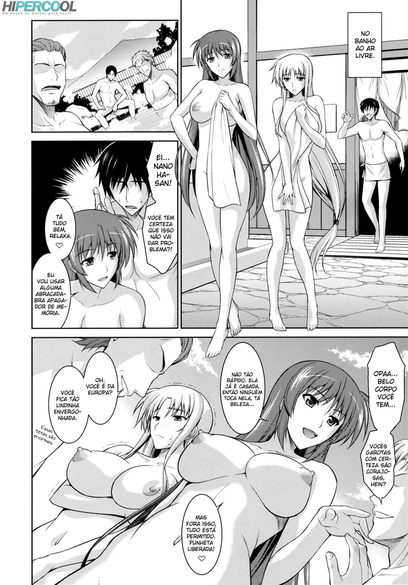 Ore to Nanoha to One Room 3 by Ishigaki Takashi