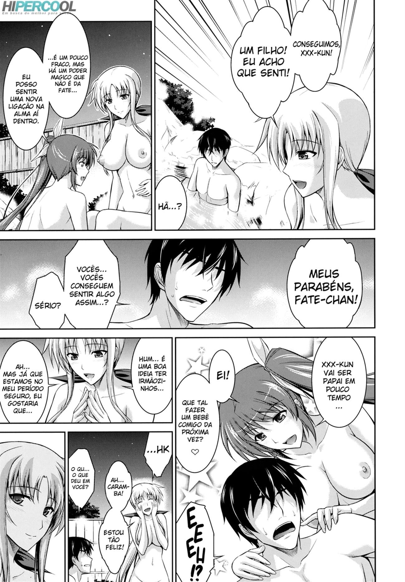 Ore to Nanoha to One Room 3 by Ishigaki Takashi