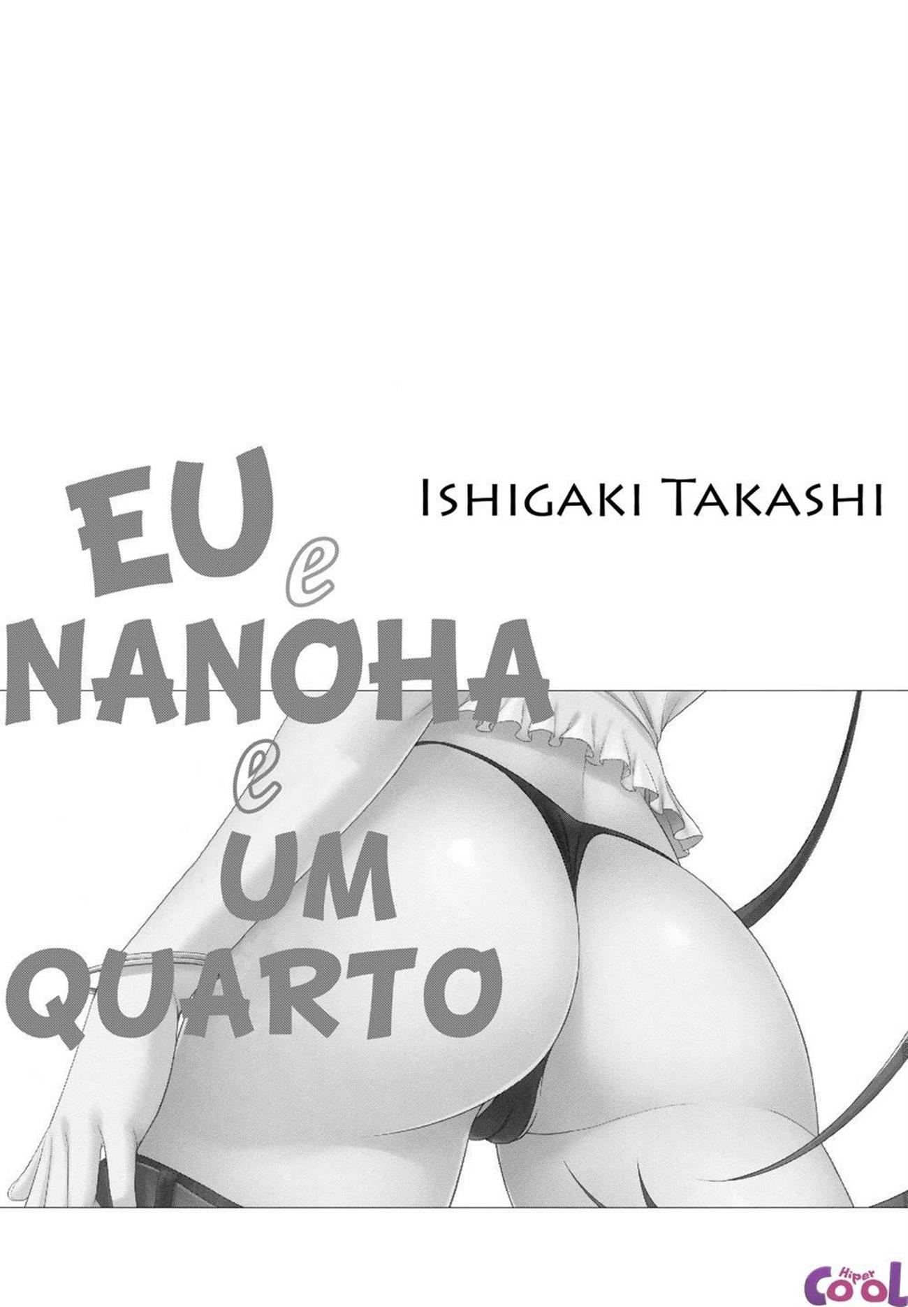 Ore to Nanoha to One Room 2 by Ishigaki Takashi
