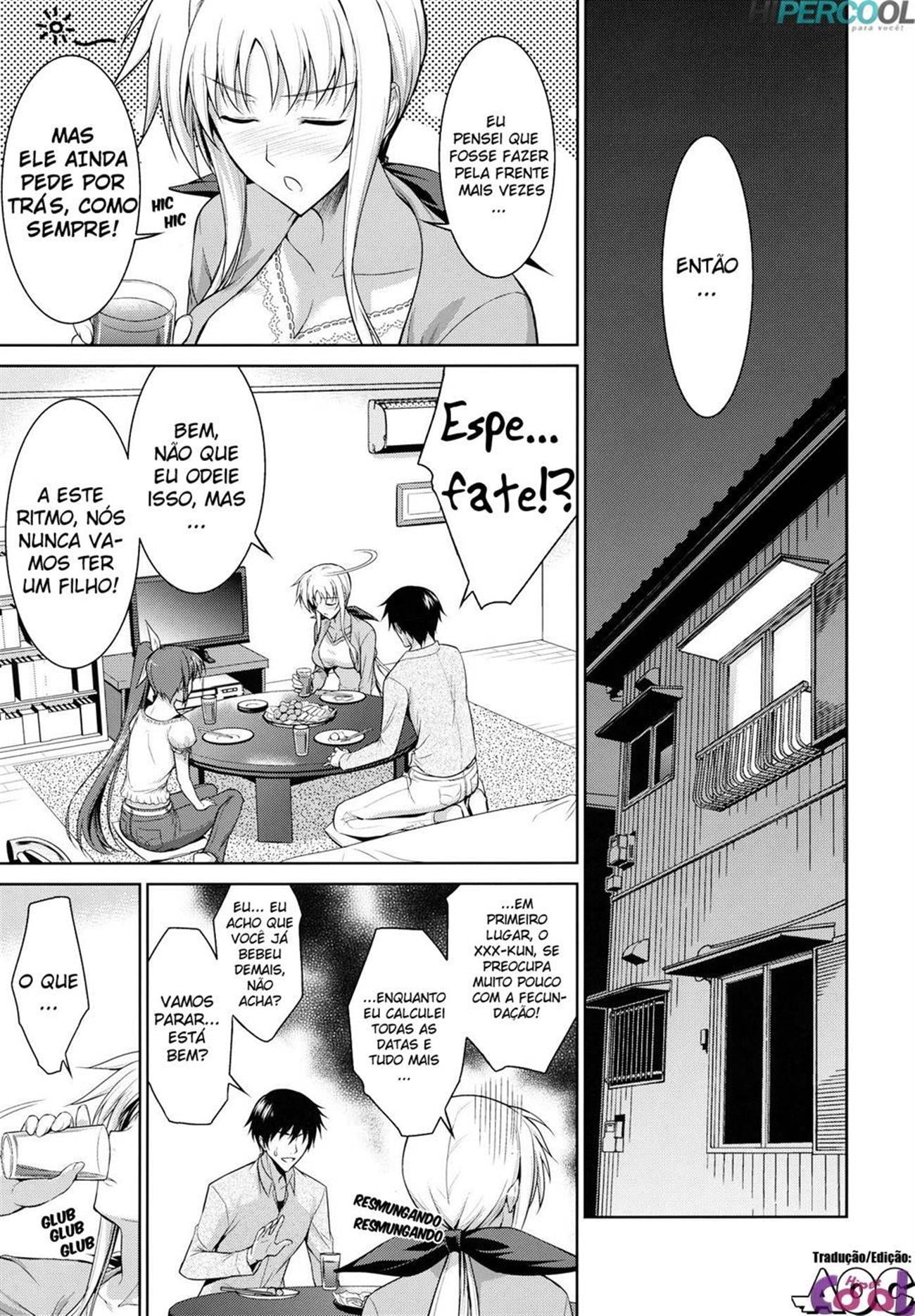 Ore to Nanoha to One Room 2 by Ishigaki Takashi
