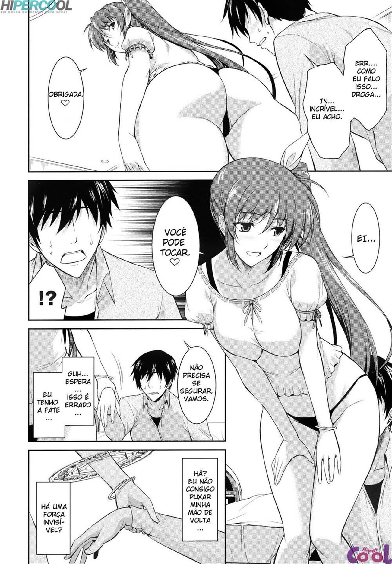 Ore to Nanoha to One Room 2 by Ishigaki Takashi
