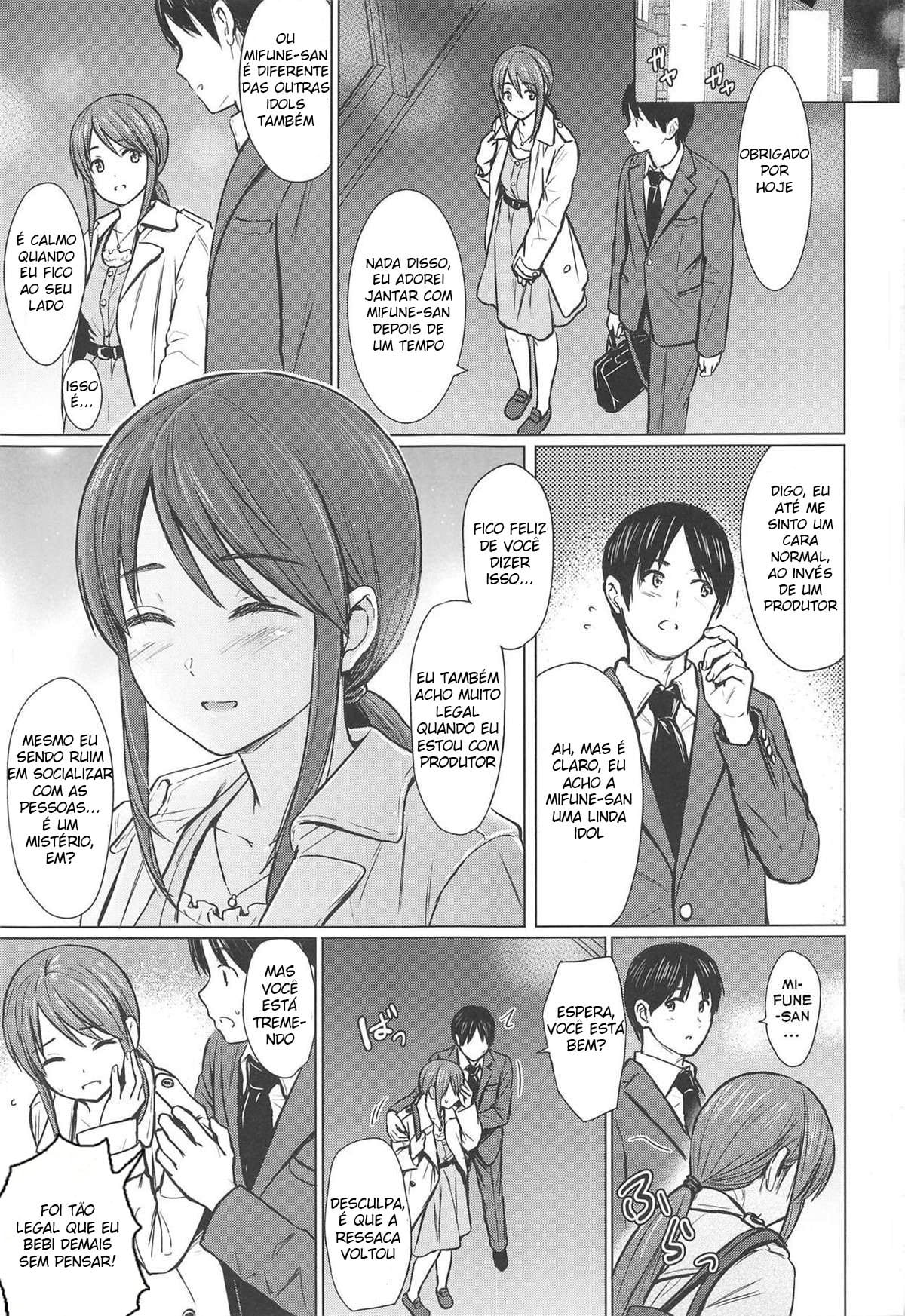 Mifune-san to Sugoshita Yoru by Reco