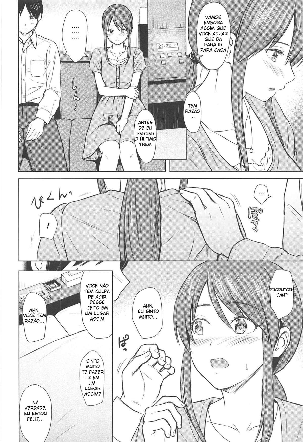 Mifune-san to Sugoshita Yoru by Reco
