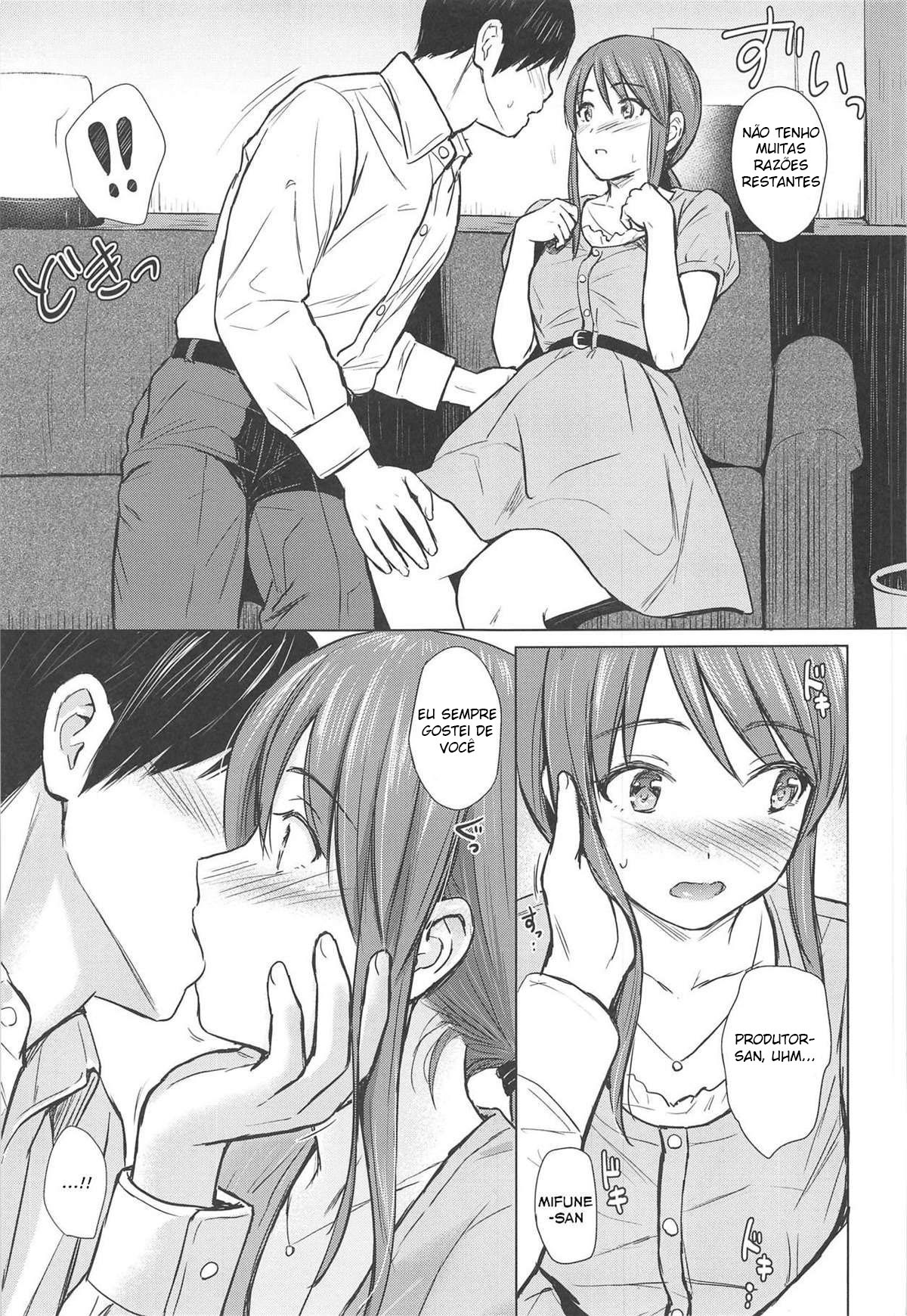 Mifune-san to Sugoshita Yoru by Reco