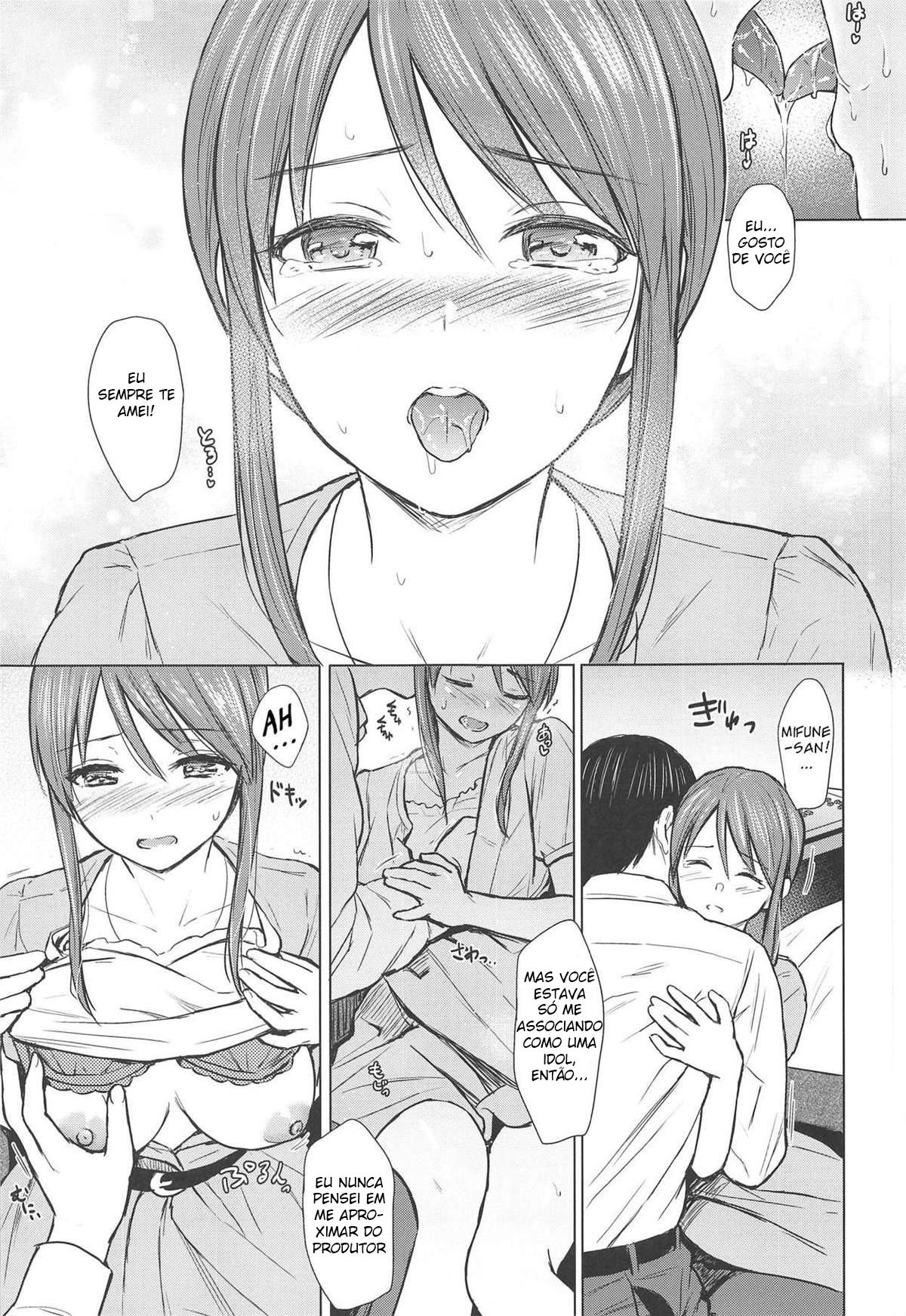 Mifune-san to Sugoshita Yoru by Reco