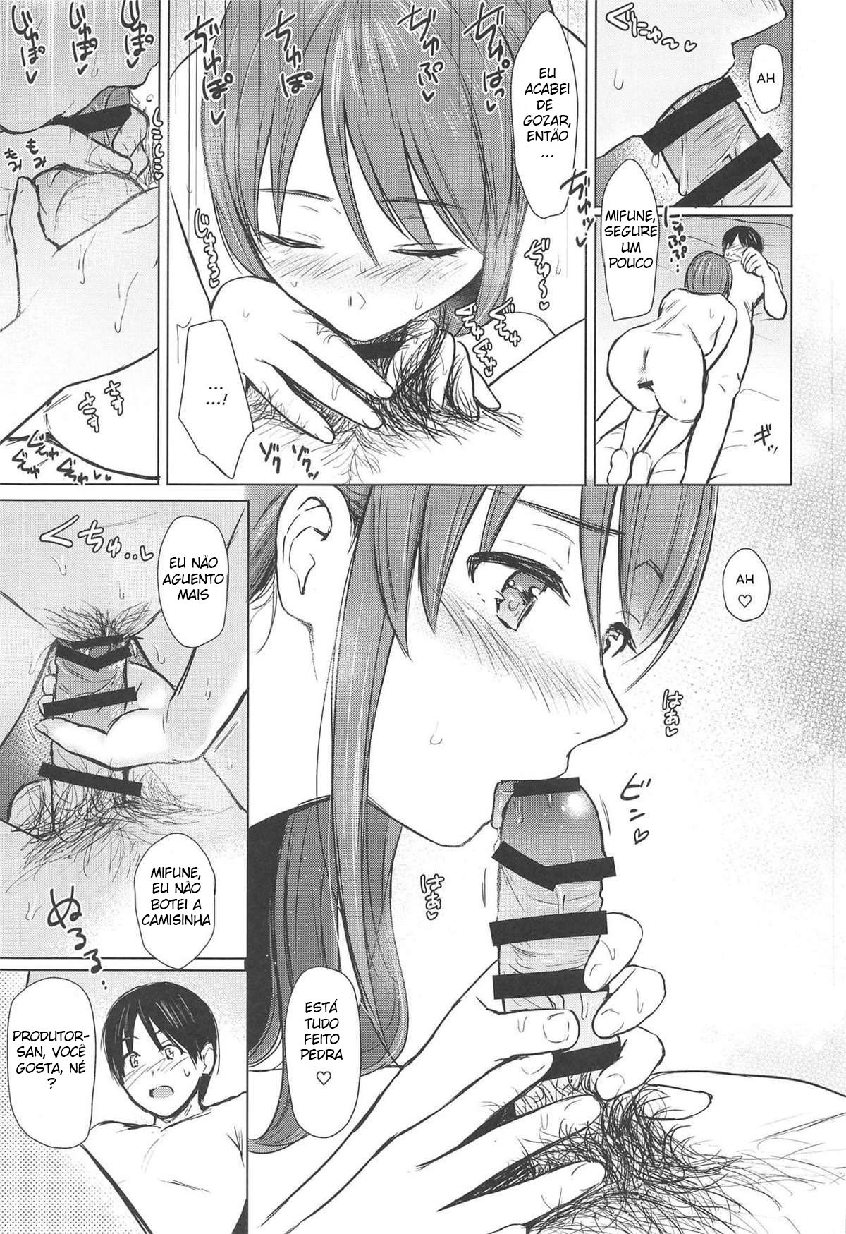 Mifune-san to Sugoshita Yoru by Reco