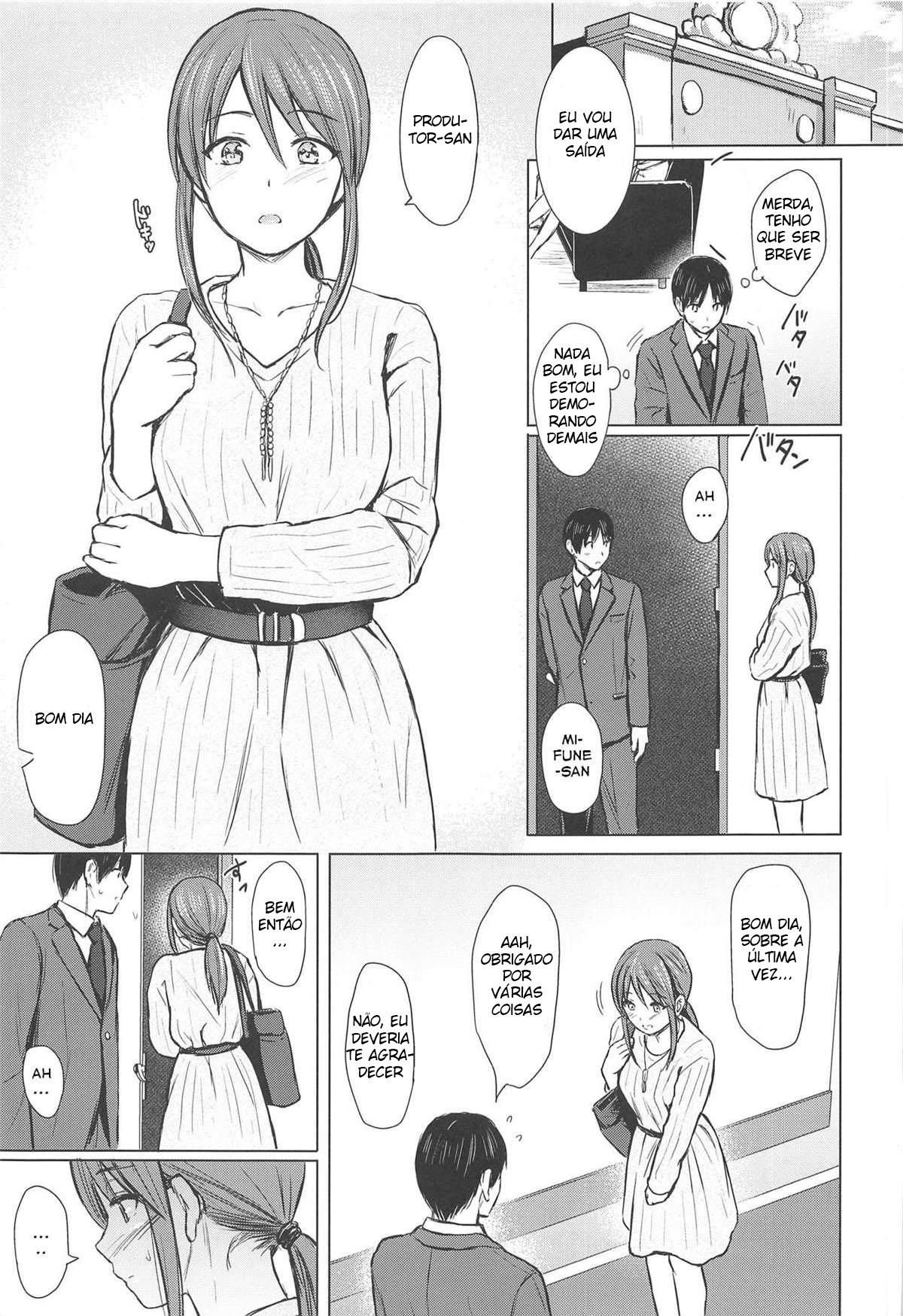 Mifune-san to Sugoshita Yoru by Reco
