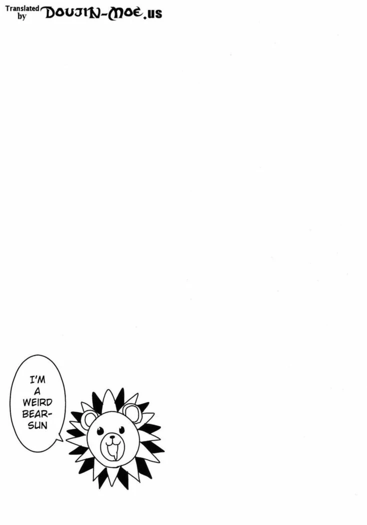 Boku no Seiyoku ga Tomaranai!? by Henkuma