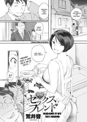 Mais informações sobre "Oku-sama wa Sex Friend"
