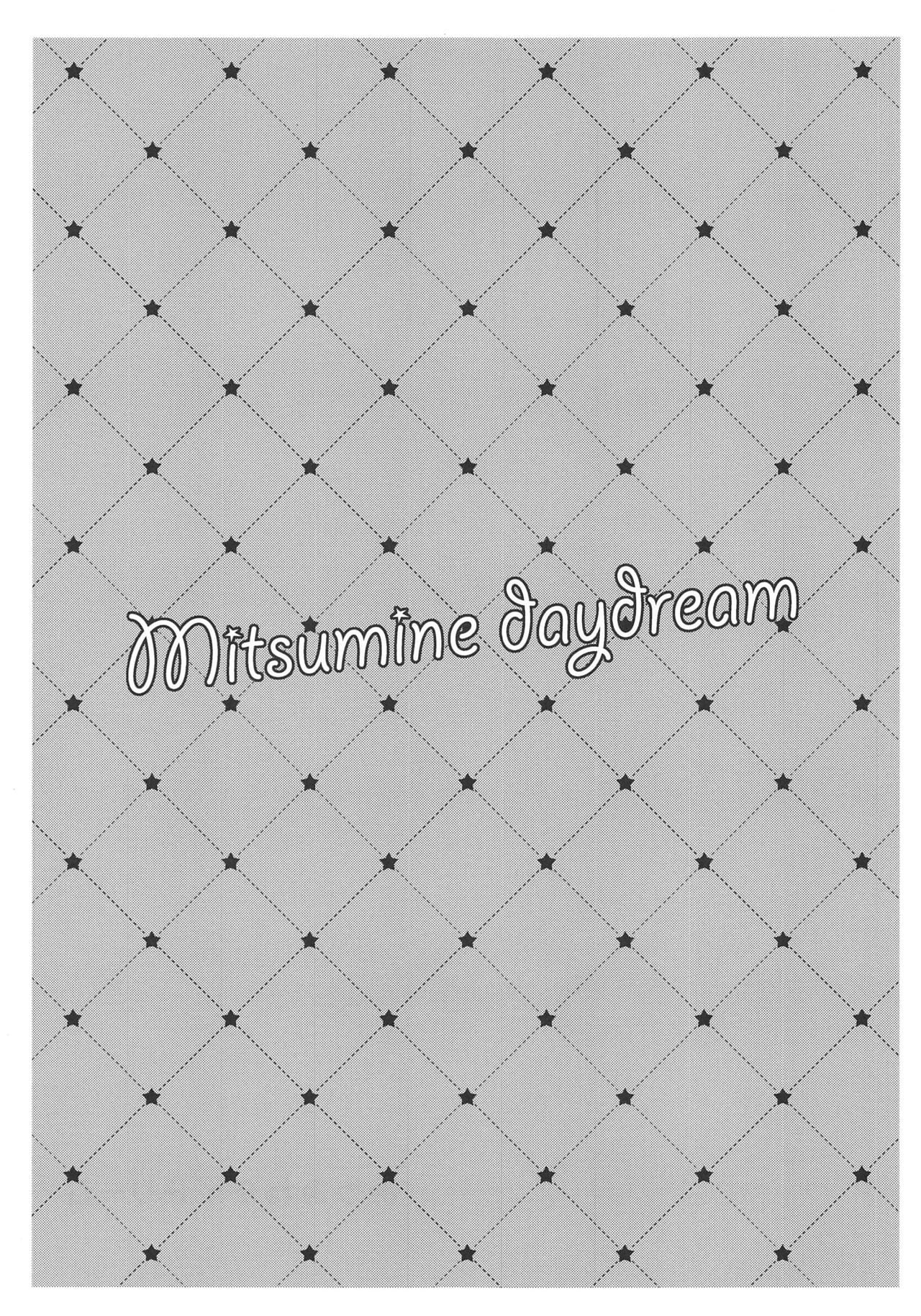 Mitsumine daydream by Komi Zumiko