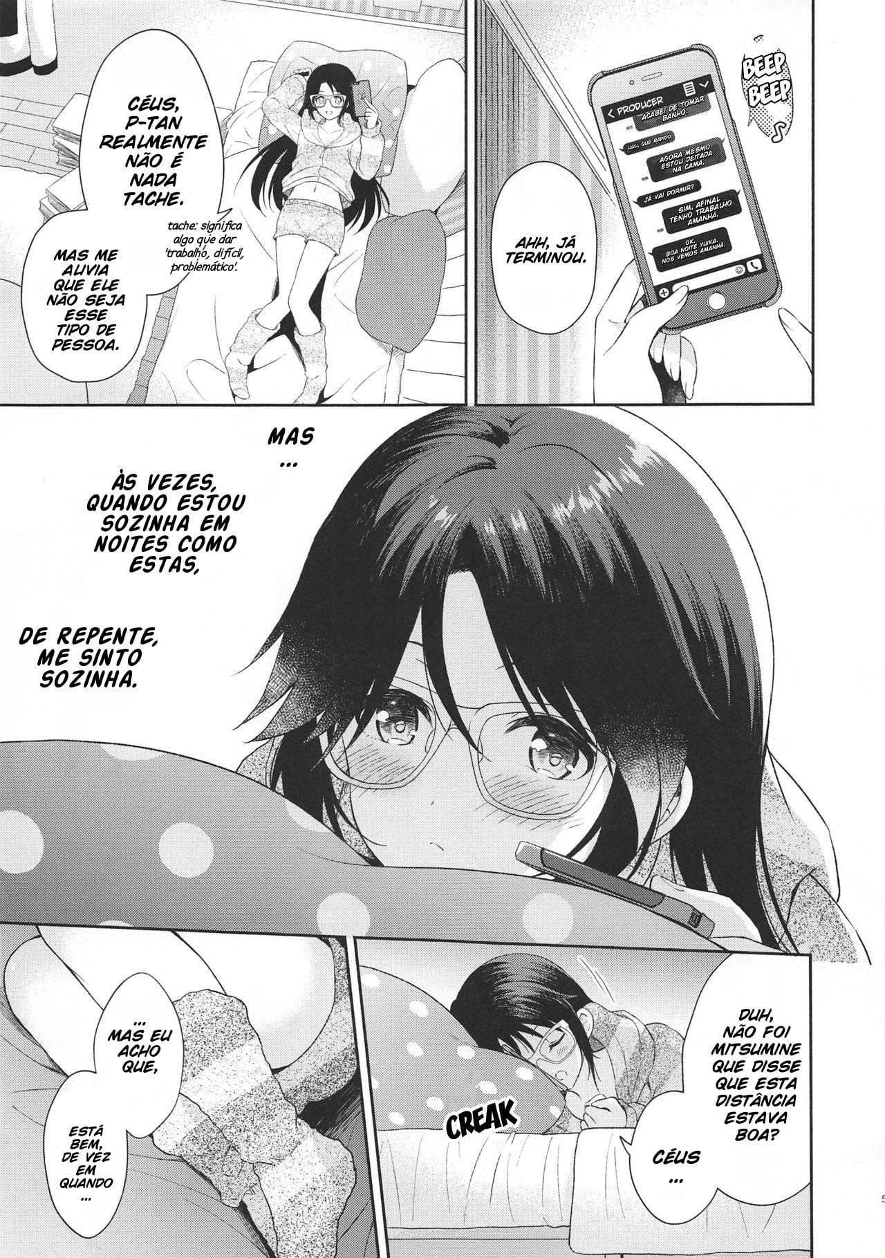 Mitsumine daydream by Komi Zumiko