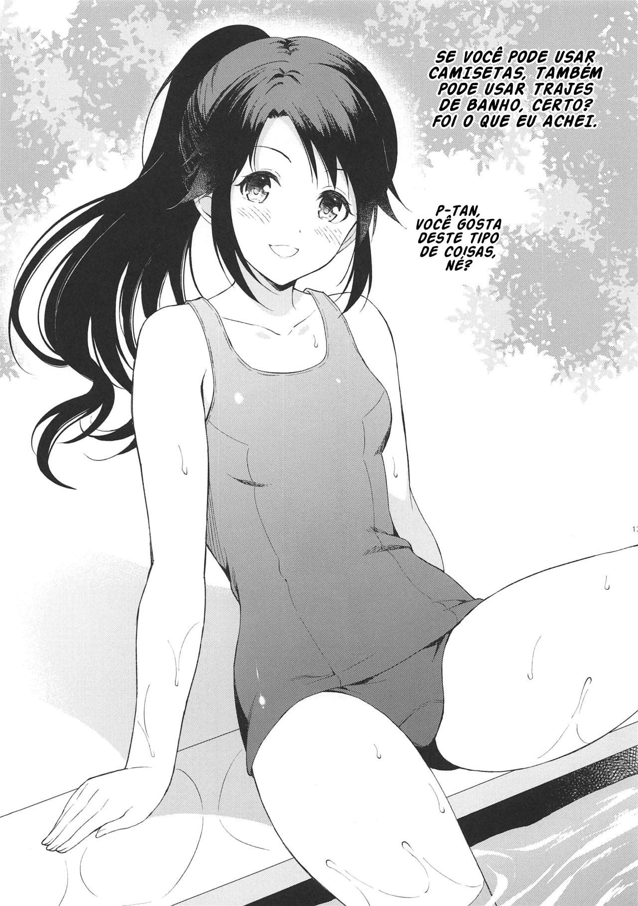 Mitsumine daydream by Komi Zumiko