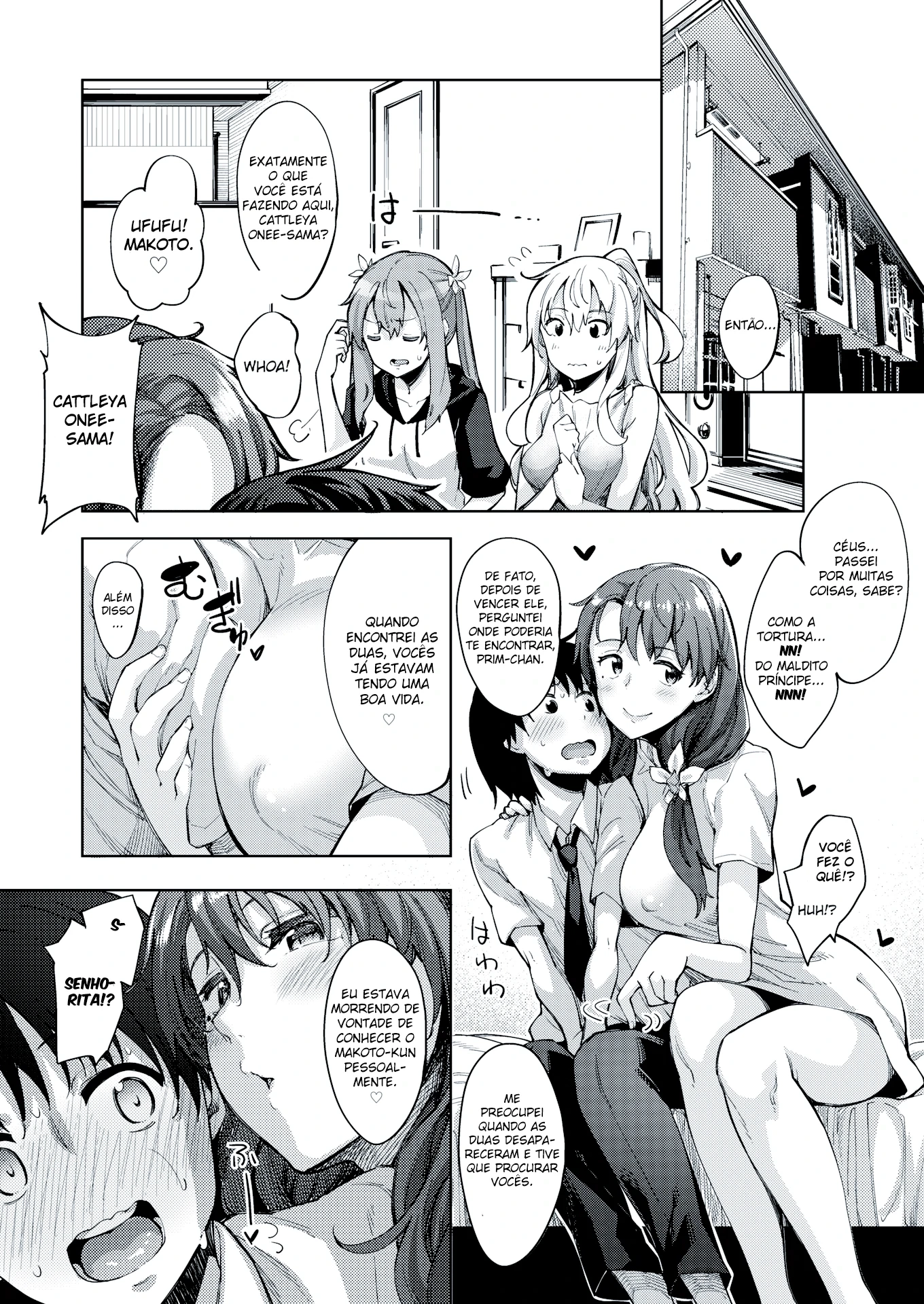 Shiki Oriori 3 by Akin0...
