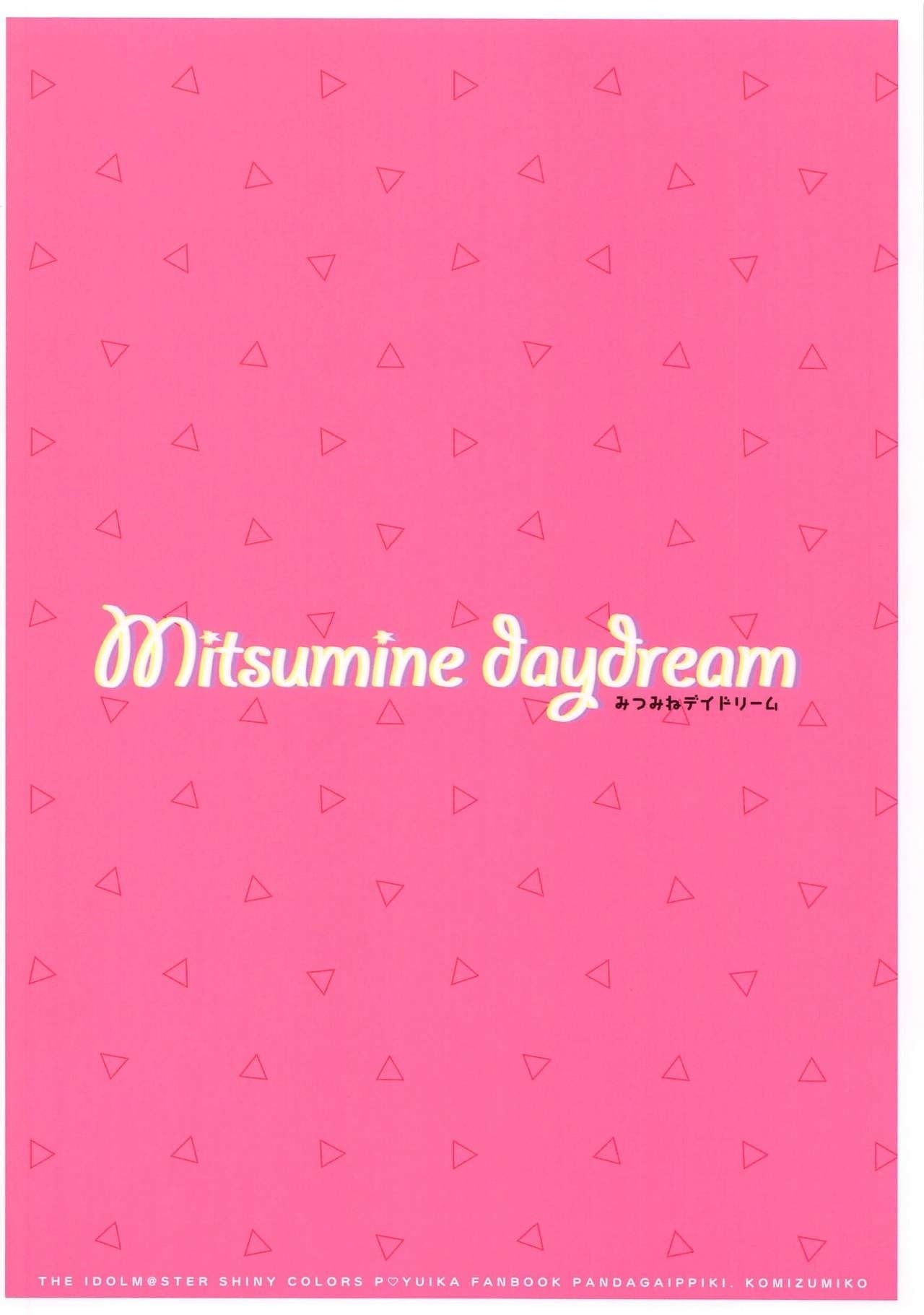 Mitsumine daydream by Komi Zumiko