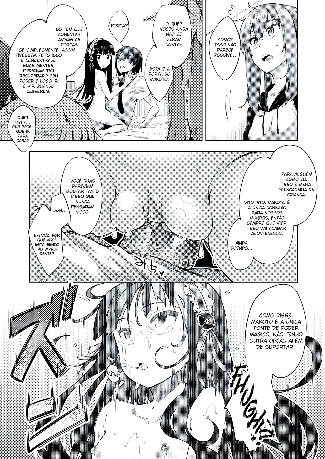 Shiki Oriori 3 by Akin0...