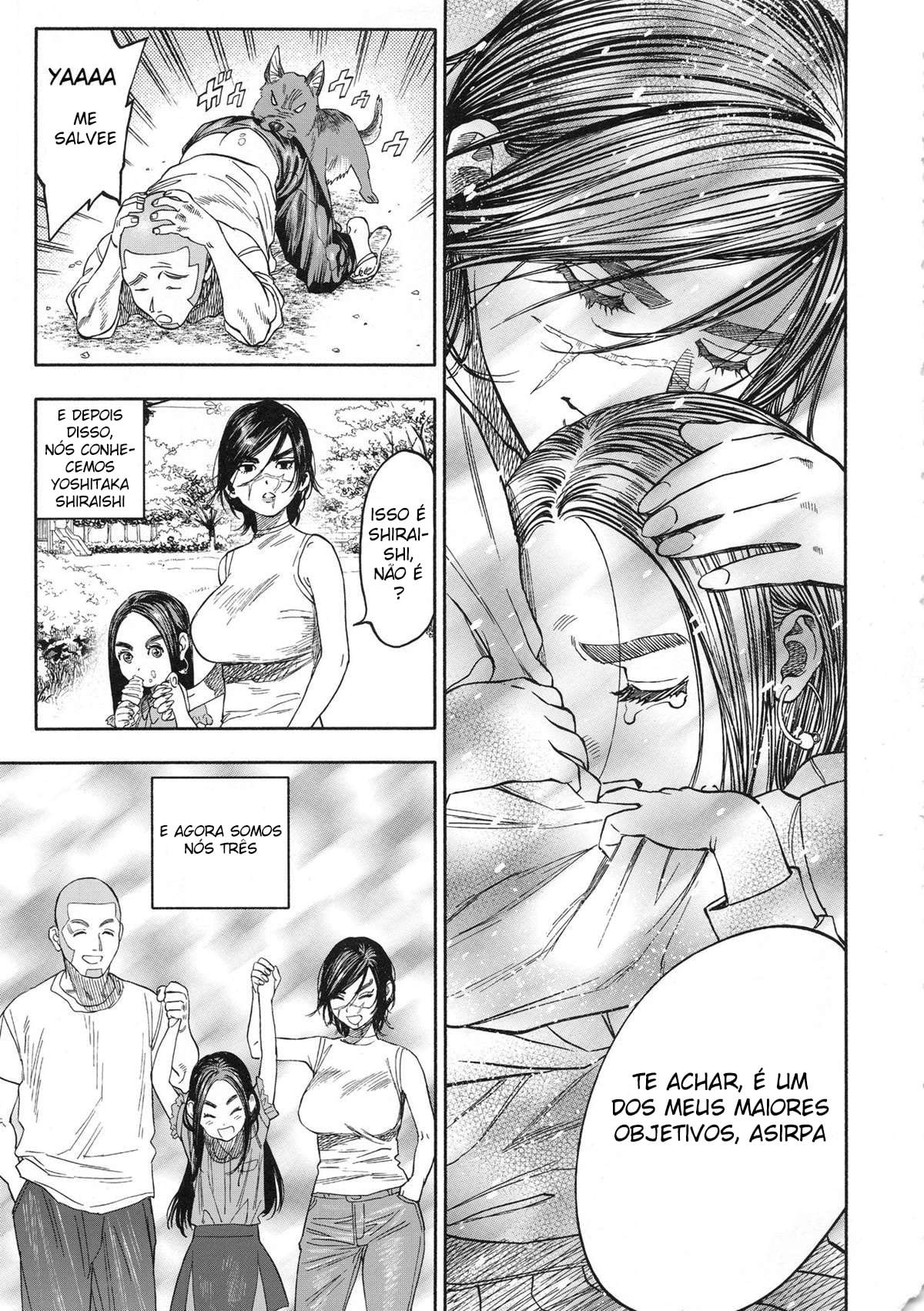 Koisugi by Nishida, Usa