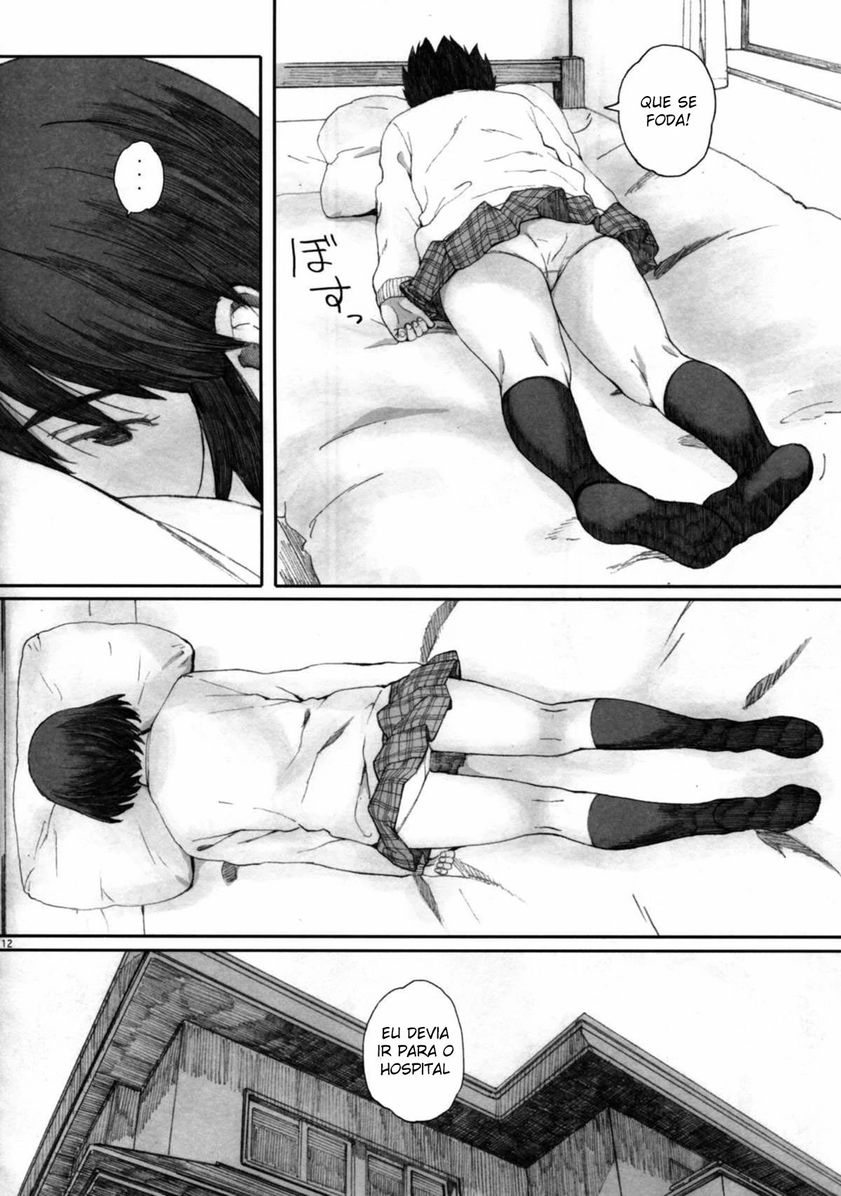 clover * 4 by Arai Kei