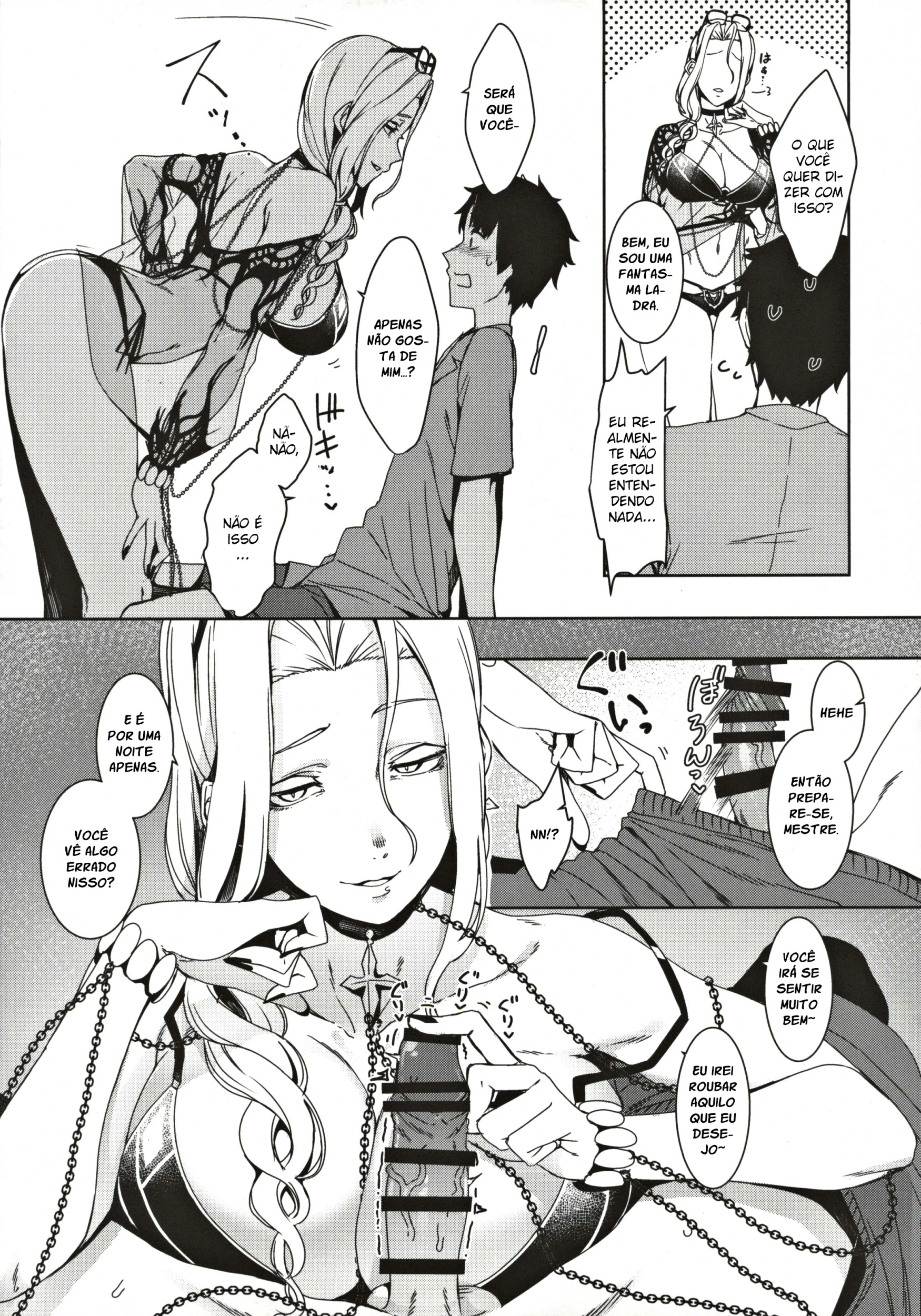 Carmilla-san no Ecchi na no ga Kakitakatta Hon by Nakamura Regura, Solopipb