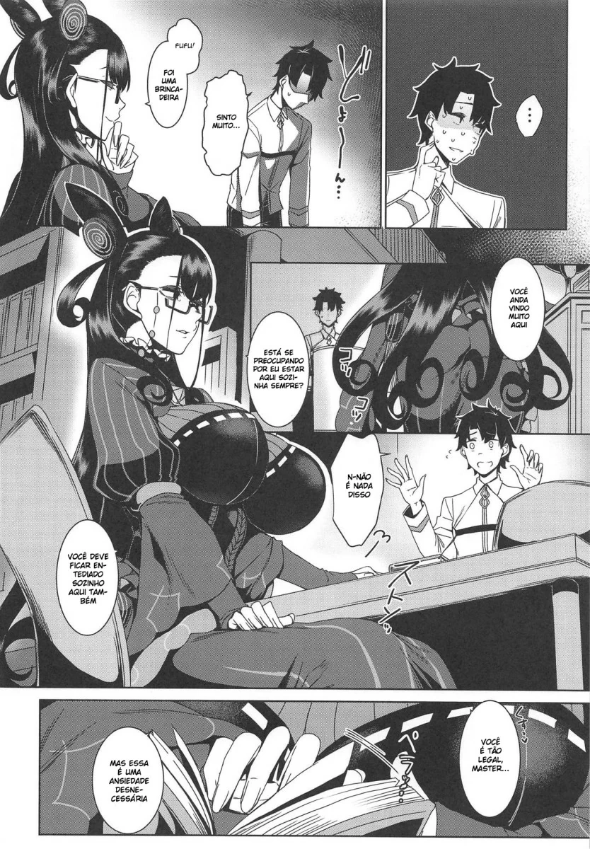 Seidoku no Ato ni... by Nakamura Regura