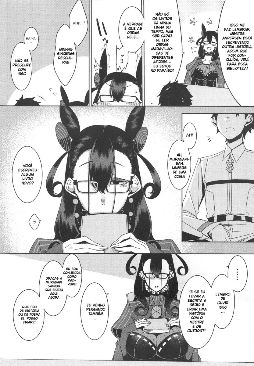 Seidoku no Ato ni... by Nakamura Regura