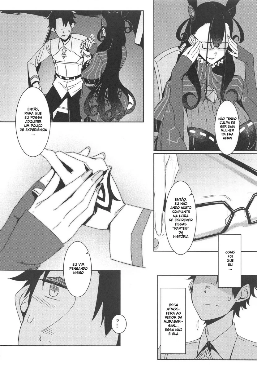 Seidoku no Ato ni... by Nakamura Regura