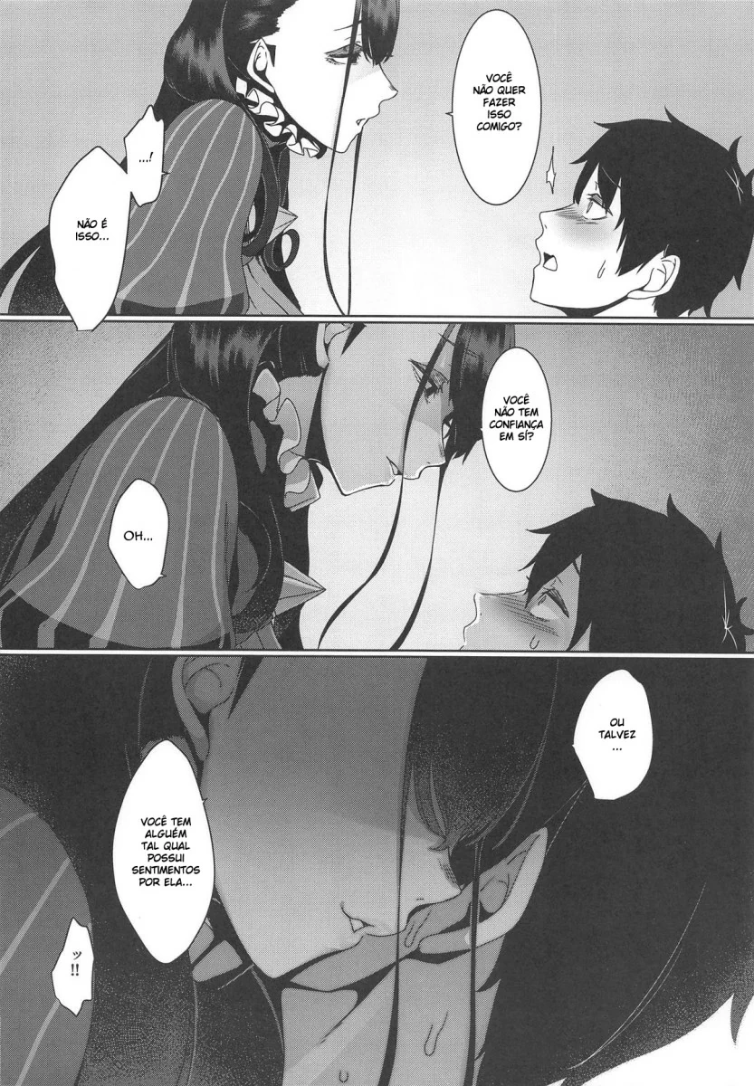 Seidoku no Ato ni... by Nakamura Regura