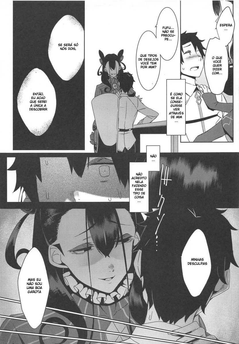 Seidoku no Ato ni... by Nakamura Regura