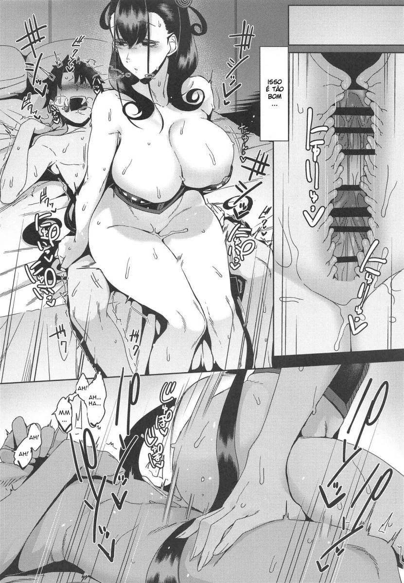 Seidoku no Ato ni... by Nakamura Regura